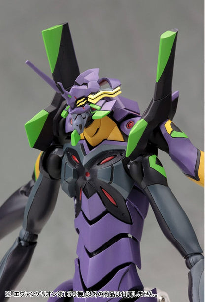 Evangelion: 3.0 You can (not) redo Plastic Model Kit 1/400 Evangelion 13 19 cm