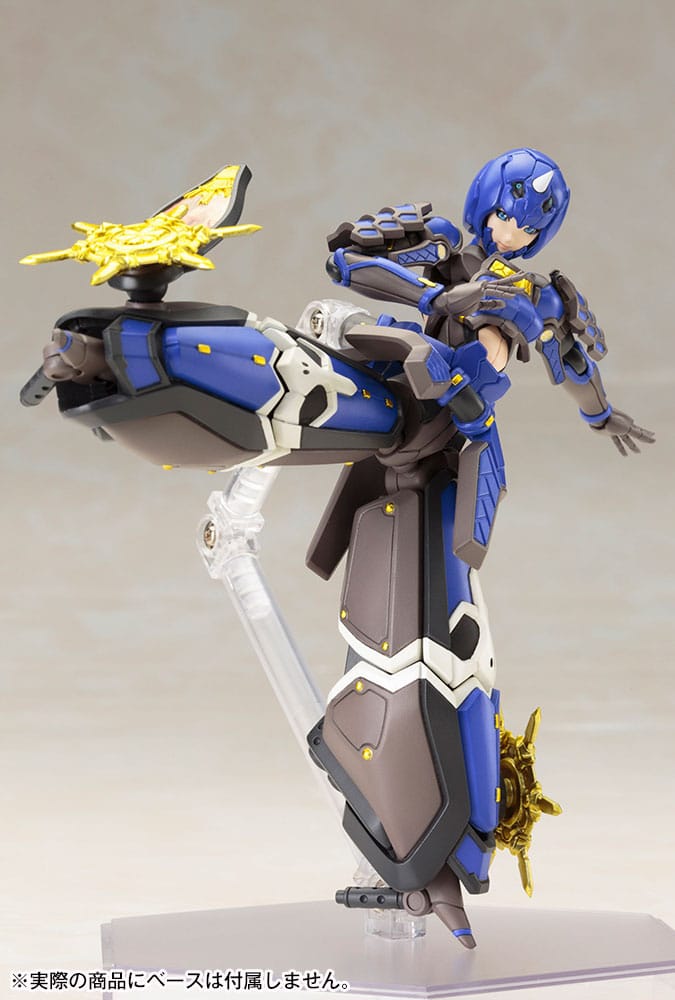 Phantasy Star Online 2 Plastic Model Kit 1/12 Indigo Guardian Shiki 15 cm - Kotobukiya Model Kits
