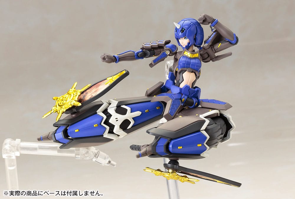 Phantasy Star Online 2 Plastic Model Kit 1/12 Indigo Guardian Shiki 15 cm - Kotobukiya Model Kits