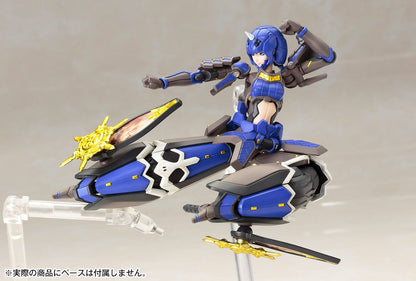 Phantasy Star Online 2 Plastic Model Kit 1/12 Indigo Guardian Shiki 15 cm - Kotobukiya Model Kits