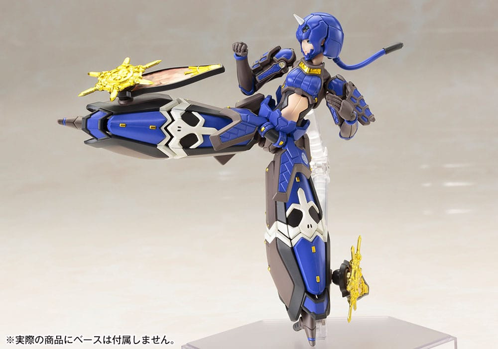 Phantasy Star Online 2 Plastic Model Kit 1/12 Indigo Guardian Shiki 15 cm - Kotobukiya Model Kits