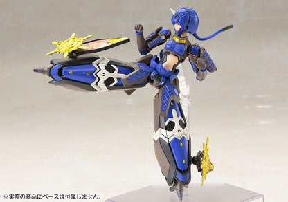 Phantasy Star Online 2 Plastic Model Kit 1/12 Indigo Guardian Shiki 15 cm - Kotobukiya Model Kits