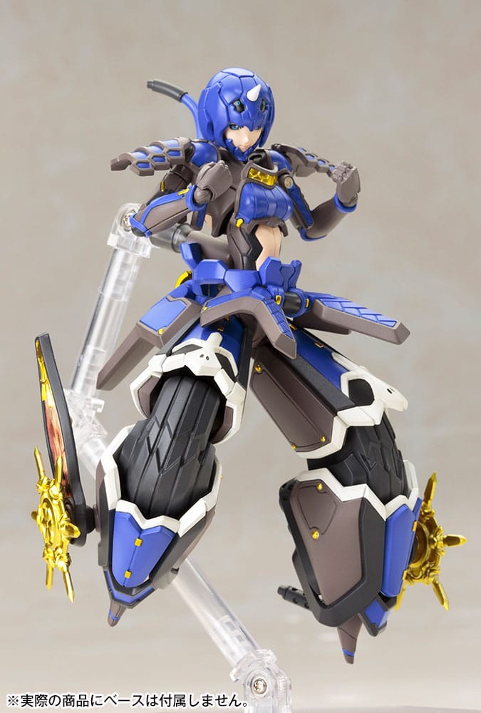 Phantasy Star Online 2 Plastic Model Kit 1/12 Indigo Guardian Shiki 15 cm - Kotobukiya Model Kits