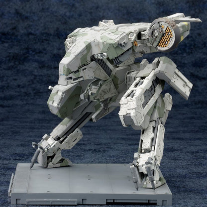 Metal Gear Solid 4 Plastic Model Kit 1/100 Metal Gear Rex MGS 4 Version 22 cm - Kotobukiya Models & Kits