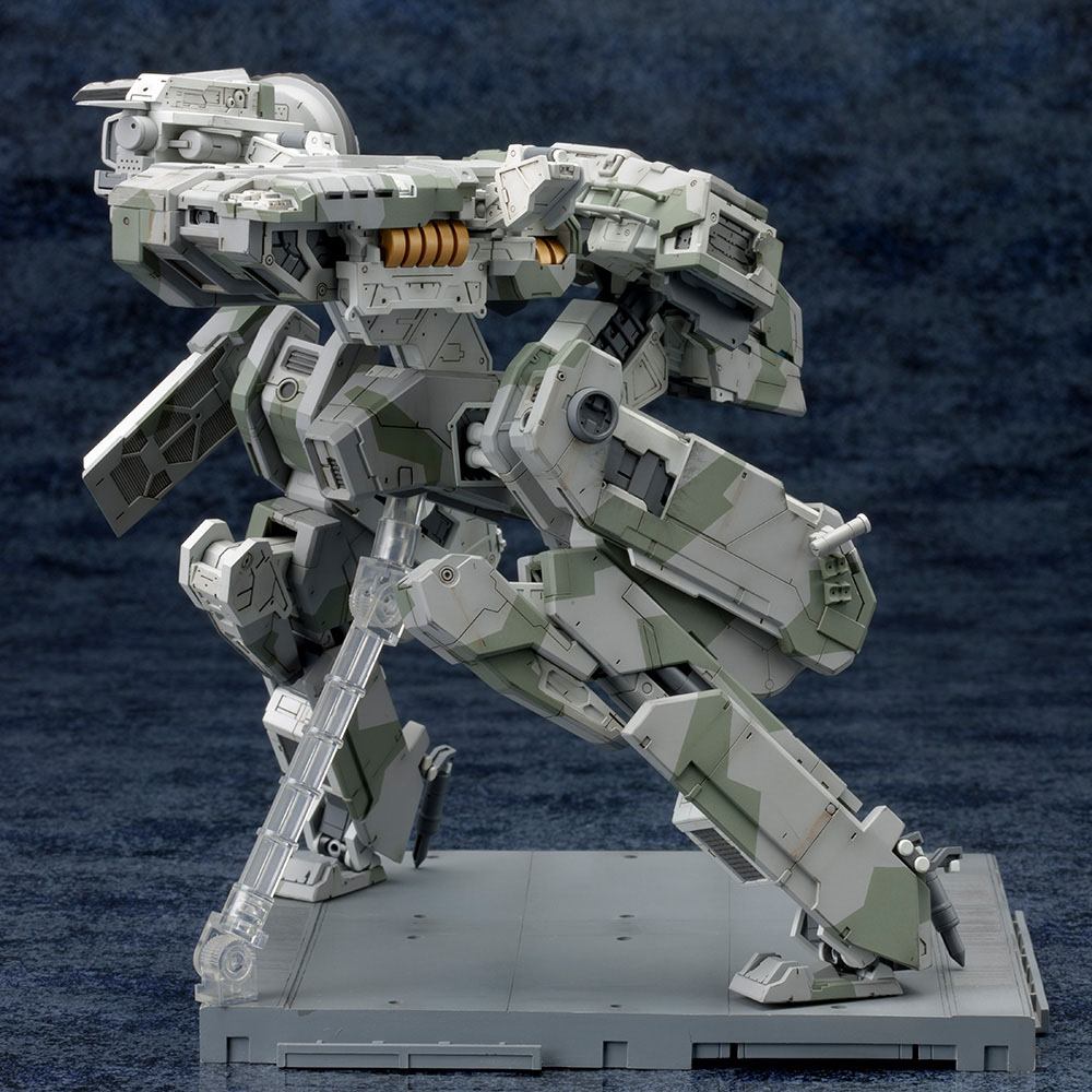 Metal Gear Solid 4 Plastic Model Kit 1/100 Metal Gear Rex MGS 4 Version 22 cm - Kotobukiya Models & Kits