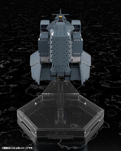 Legend of the Galactic Heroes: Die Neue These Plastic Model Kit Free Planets Alliance Forces Battleship Hyperion 30 cm