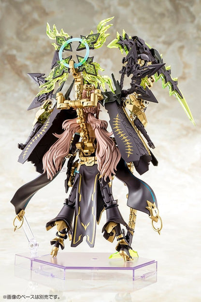 Megami Device Plastic Model Kit 1/1 AUV Tsukuyomi Fabulous 22 cm - Kotobukiya Model Kits