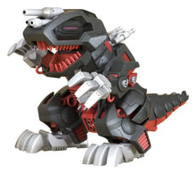 Zoids Plastic Model Kit Death Saurer