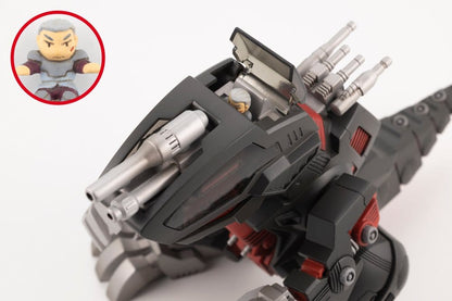 Zoids Plastic Model Kit Death Saurer