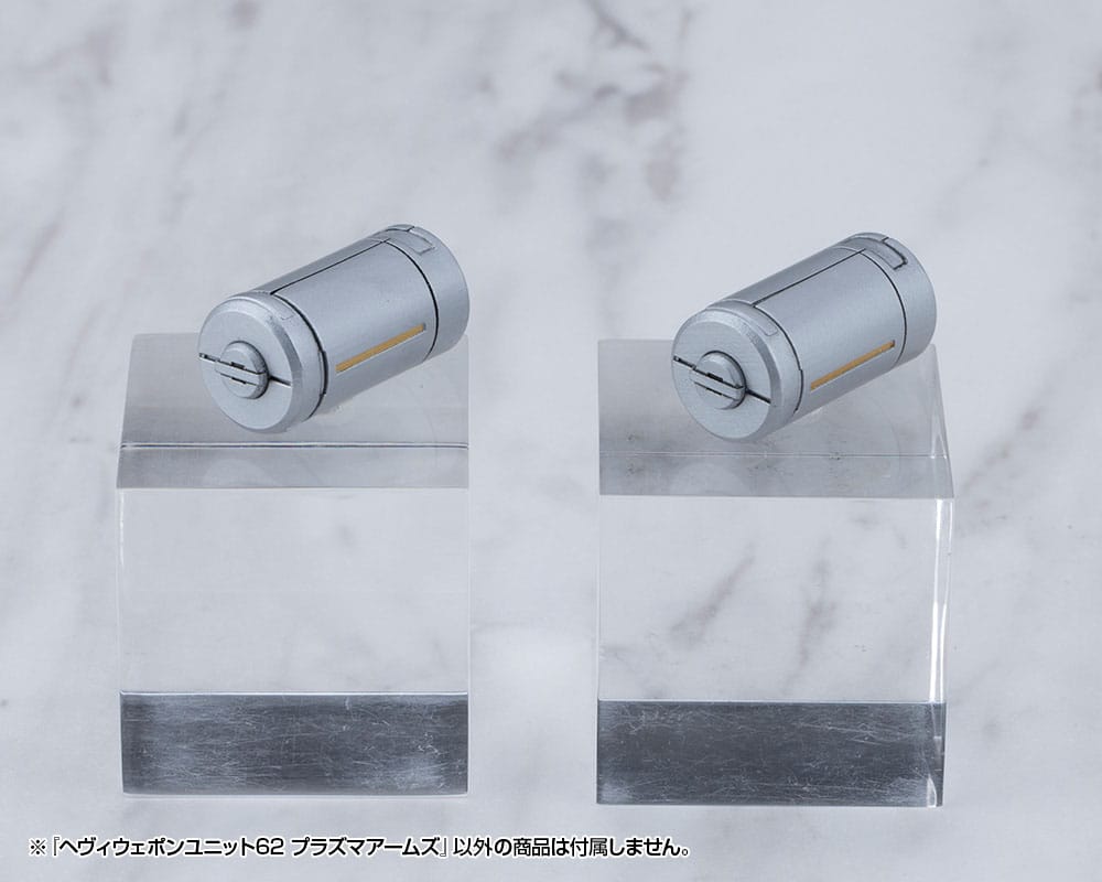 Kotobukiya M.S.G. Model Kit Accessory Heavy Weapon Unit 62 Plasma Arms