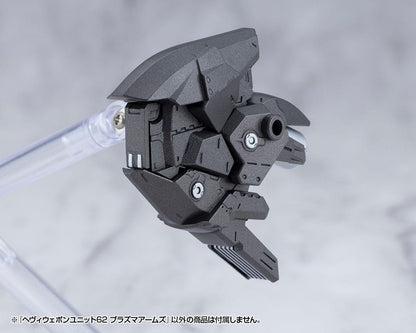 Kotobukiya M.S.G. Model Kit Accessory Heavy Weapon Unit 62 Plasma Arms