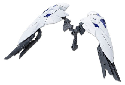 Kotobukiya M.S.G. Model Kit Accessory Set Heavy Weapon Unit 77 Active Booster - Kotobukiya Accessories