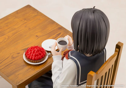 Phantasy Star Online 2 PVC Statue 1/6 Yuki Osanai 20 cm - Kotobukiya Statues