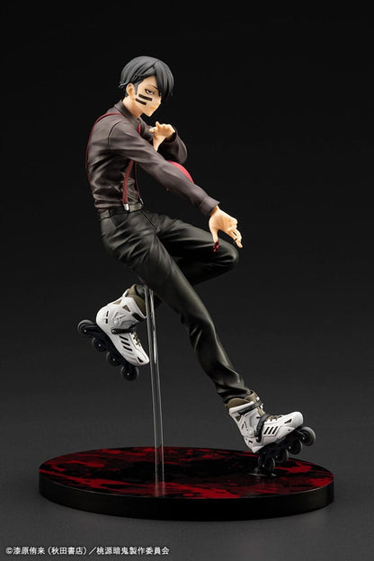 Tougen Anki ARTFXJ Statue 1/8 Naito Mudano 24 cm - Kotobukiya Statues