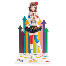 The Idolmaster PVC Figure 1/7 Haruka Amami - 20th anniversary- 25 cm - Kotobukiya Statues