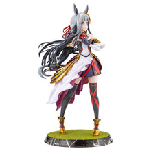 Umamusume: Pretty Derby PVC Figure 1/7 Chrono Genesis