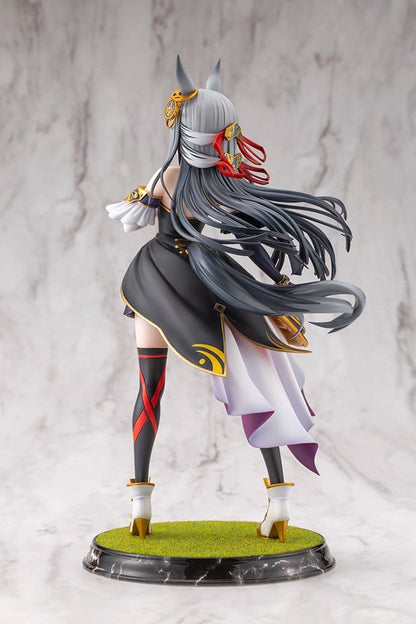 Umamusume: Pretty Derby PVC Figure 1/7 Chrono Genesis