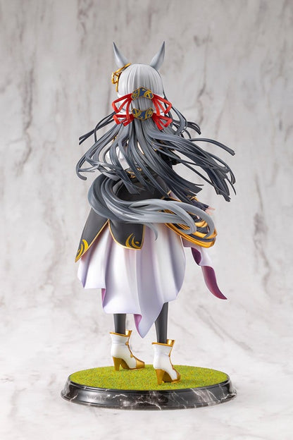 Umamusume: Pretty Derby PVC Figure 1/7 Chrono Genesis