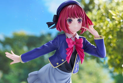 Oshi no Ko PVC Figure 1/7 Kana Arima 22 cm - Kotobukiya Statues