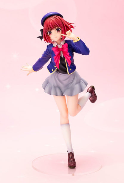 Oshi no Ko PVC Figure 1/7 Kana Arima 22 cm - Kotobukiya Statues