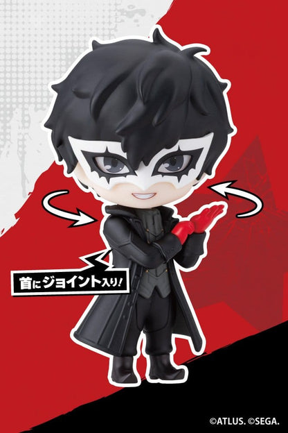 Persona 5 Royal Oshi Works Mini Mini Figure Joker - Kotobukiya Mini Figures