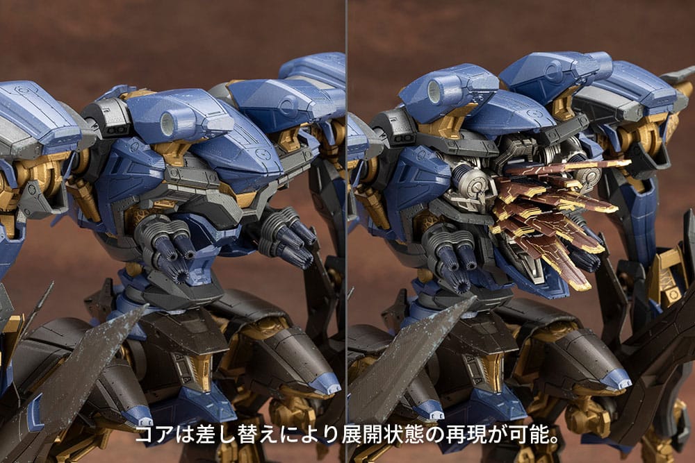 Armored Core V.I.O.S. Model Kit Schneider Nachtreiher /40E Steel Haze 2 - Kotobukiya Model kits