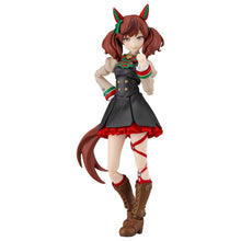 Umamusume: Pretty Derby figma Action Figure Nice Nature 14 cm - Max Factory Action Figures