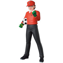 Captain Tsubasa UDF Mini Figure Wakabayashi Genzo (Reproduction) - Medicom Mini Figures