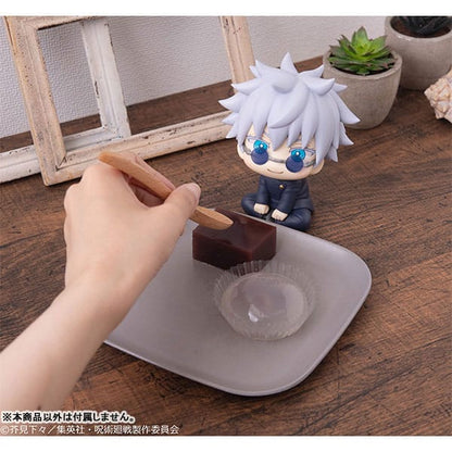 Jujutsu Kaisen Look Up PVC Figure Satoru Gojo KOSEN ver. 11 cm (Repeat) - Megahouse Statues