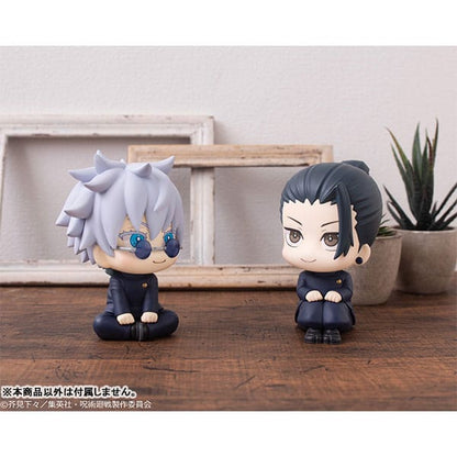 Jujutsu Kaisen Look Up PVC Figure Satoru Gojo KOSEN ver. 11 cm (Repeat) - Megahouse Statues