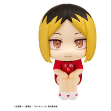 Haikyu!! Look Up PVC Figure Kenma Kozume Uniform ver. 11 cm (Repeat) - Megahouse Statues