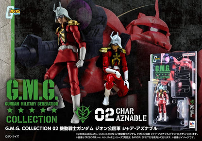 Mobile Suit Gundam G.M.G. Collection Action Figure 02 Principality of Zeon Char Aznable