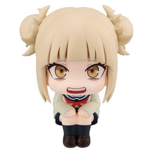 My Hero Academia Look Up PVC Figure Himiko Toga 11 cm (Repeat) - Megahouse Statues