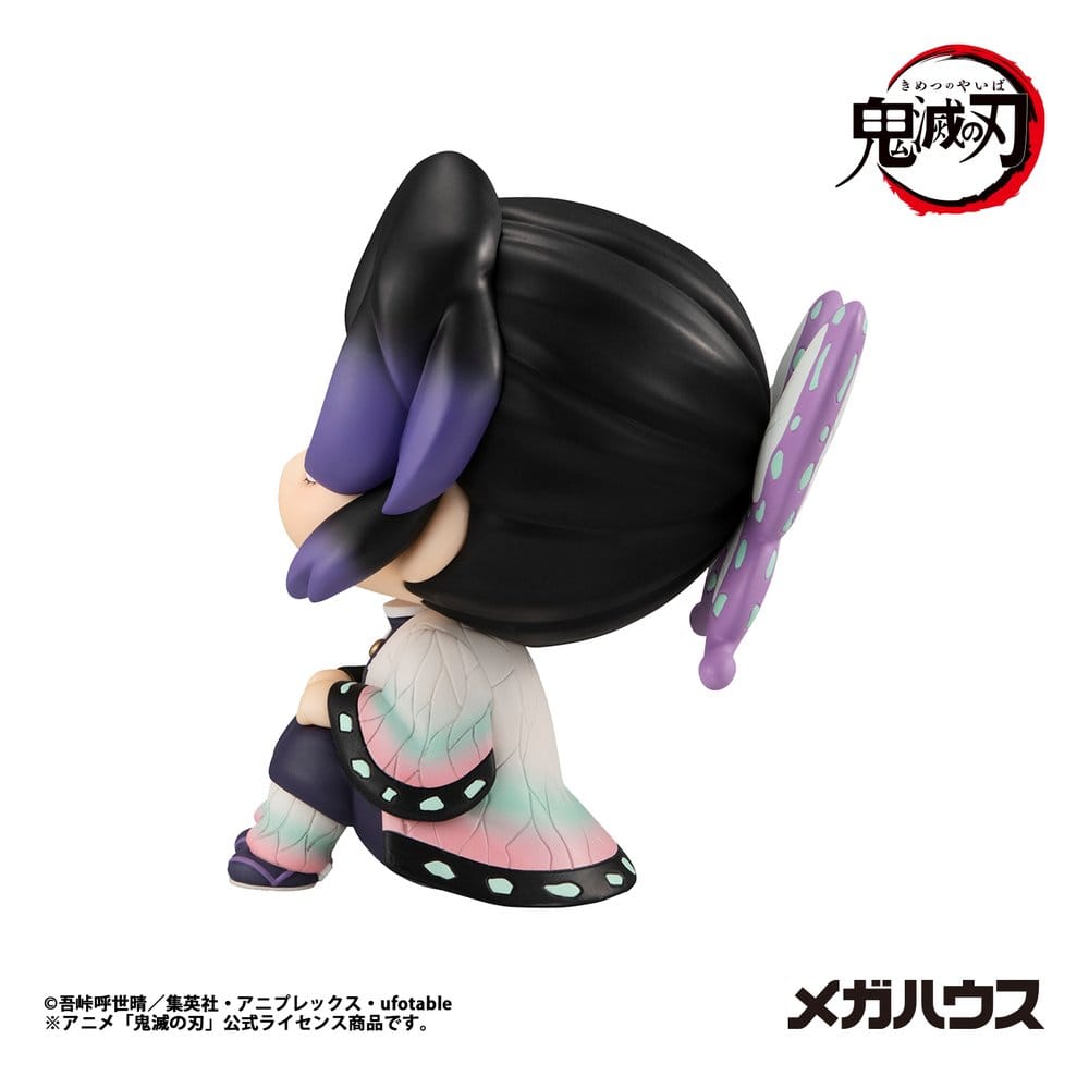 Demon Slayer: Kimetsu no Yaiba Look Up PVC Figure Shinobu Kocho 11 cm (Repeat) - Megahouse Statues
