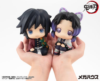 Demon Slayer: Kimetsu no Yaiba Look Up PVC Figure Shinobu Kocho 11 cm (Repeat) - Megahouse Statues