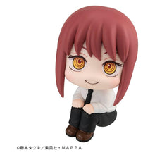 Chainsaw Man Lookup PVC Figure Makima 11 cm (Repeat) - Megahouse Statues