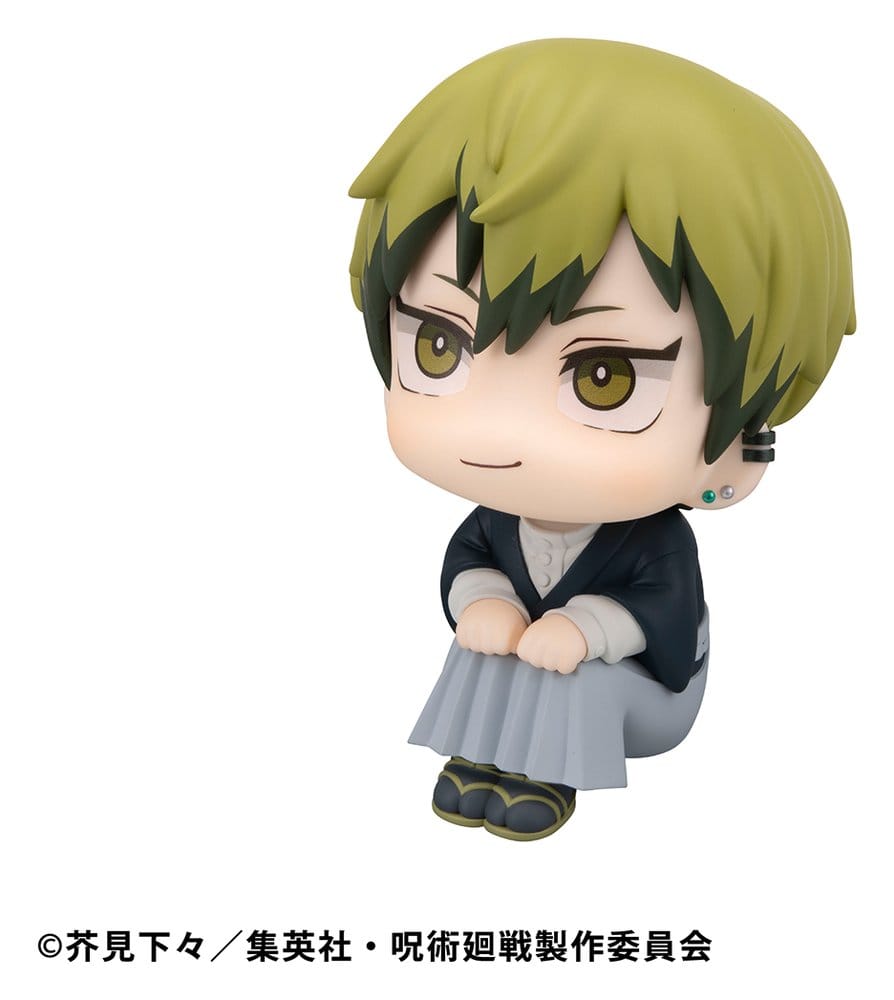 Jujutsu Kaisen Look Up PVC Statue Fushiguro Naoya Zenin 11 cm - Megahouse Statues