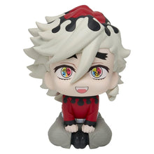 Demon Slayer Kimetsu no Yaiba Look Up PVC Statue Douma 11 cm - Megahouse Statues