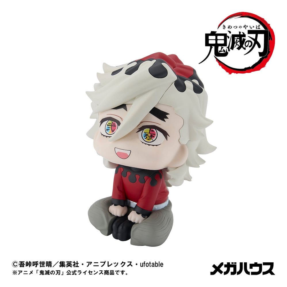 Demon Slayer Kimetsu no Yaiba Look Up PVC Statue Douma 11 cm - Megahouse Statues