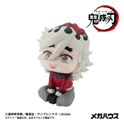 Demon Slayer Kimetsu no Yaiba Look Up PVC Statue Douma 11 cm - Megahouse Statues