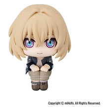 Honka: Star Rail Look Up PVC Statue Kakavasha 11 cm - Megahouse Statues