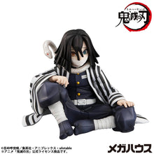Demon Slayer Kimetsu no Yaiba G.E.M. PVC Statue Iguro-san Palm Size 7 cm - Megahouse Statues