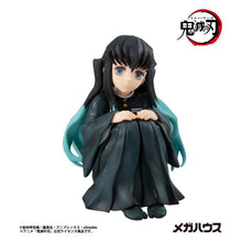Demon Slayer Kimetsu no Yaiba G.E.M. PVC Statue Tokitoi-san Palm Size 8 cm - Megahouse Statues