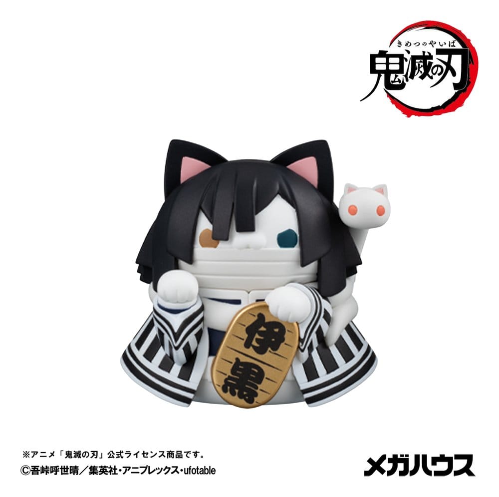 Demon Slayer: Kimetsu no Yaiba Mega Cat Project Minifigures 6 cm Demon Slayer Fortune Cats ver. 02 Blind Box Display Box Qty 8 (Repeat) - Megahouse Mini Figures, Blind Boxes