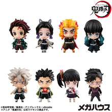Demon Slayer Kimetsu no Yaiba Trading Figure Tanjiro & Friends Vol. 2 5 cm Assortment Box Qty 8 - Megahouse Blind Boxes