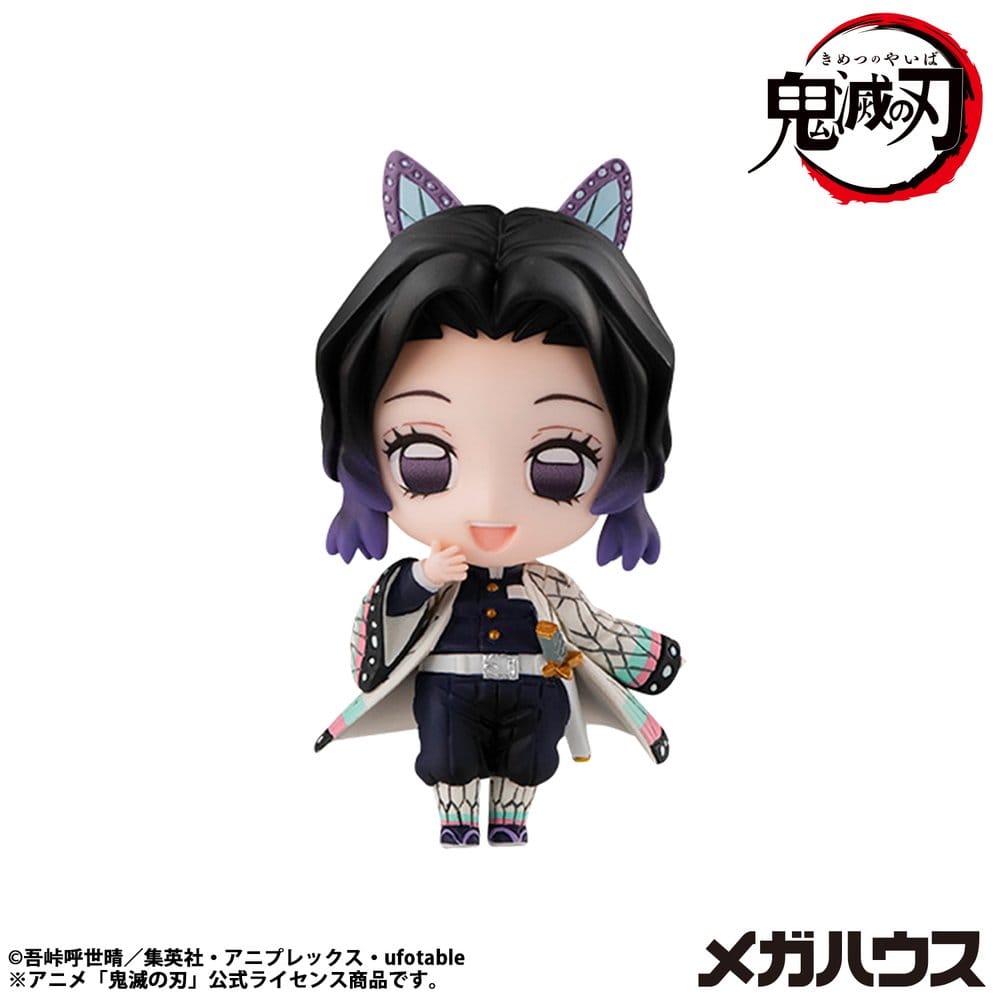 Demon Slayer Kimetsu no Yaiba Trading Figure Tanjiro & Friends Vol. 2 5 cm Assortment Box Qty 8 - Megahouse Mini Figures, Blind Boxes