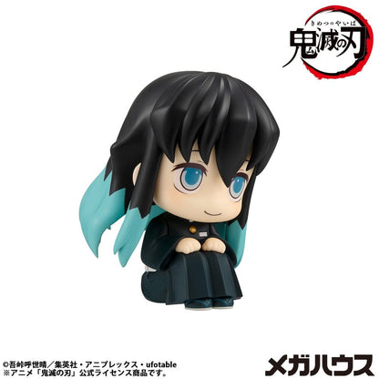 Demon Slayer: Kimetsu no Yaiba Look Up PVC Statue Muichiro Tokito Smile face Ver. 11 cm - Megahouse Statues
