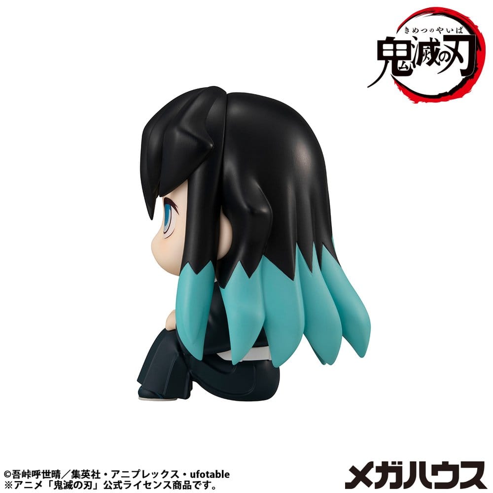 Demon Slayer: Kimetsu no Yaiba Look Up PVC Statue Muichiro Tokito Smile face Ver. 11 cm - Megahouse Statues