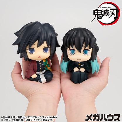 Demon Slayer: Kimetsu no Yaiba Look Up PVC Statue Muichiro Tokito Smile face Ver. 11 cm - Megahouse Statues