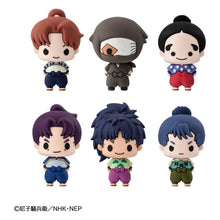 Nintama Rantaro Chokorin Mascot Series Trading Figure Vol. 1 5 cm Blind Box Assortment Box Qty 6 - Megahouse Blind Boxes